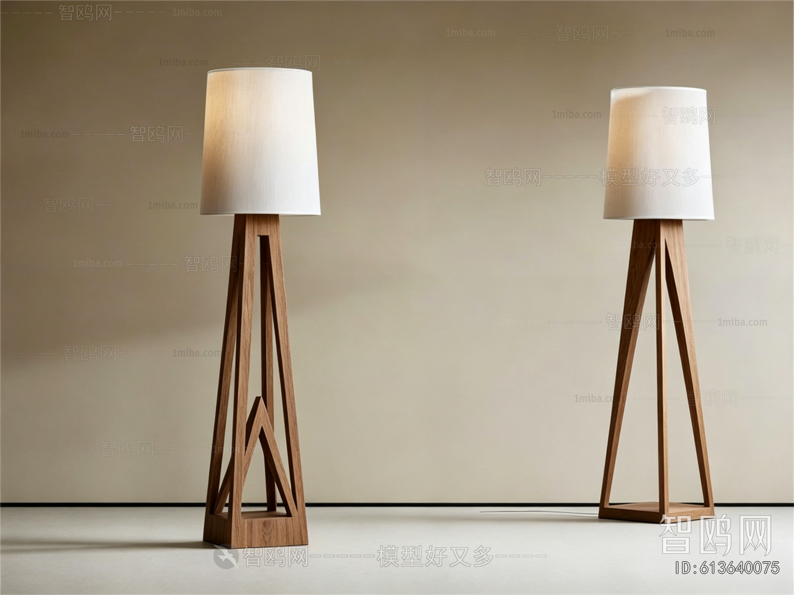 Modern Floor Lamp