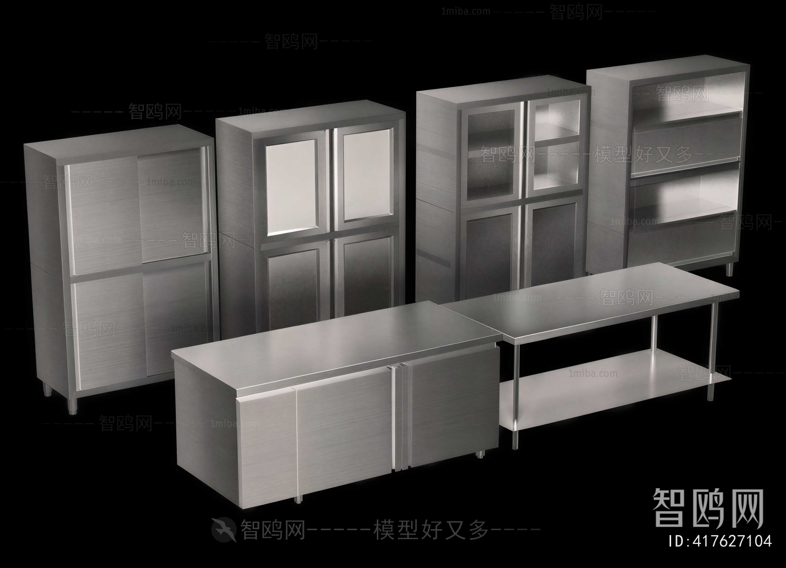 Modern Kitchen Cabinet