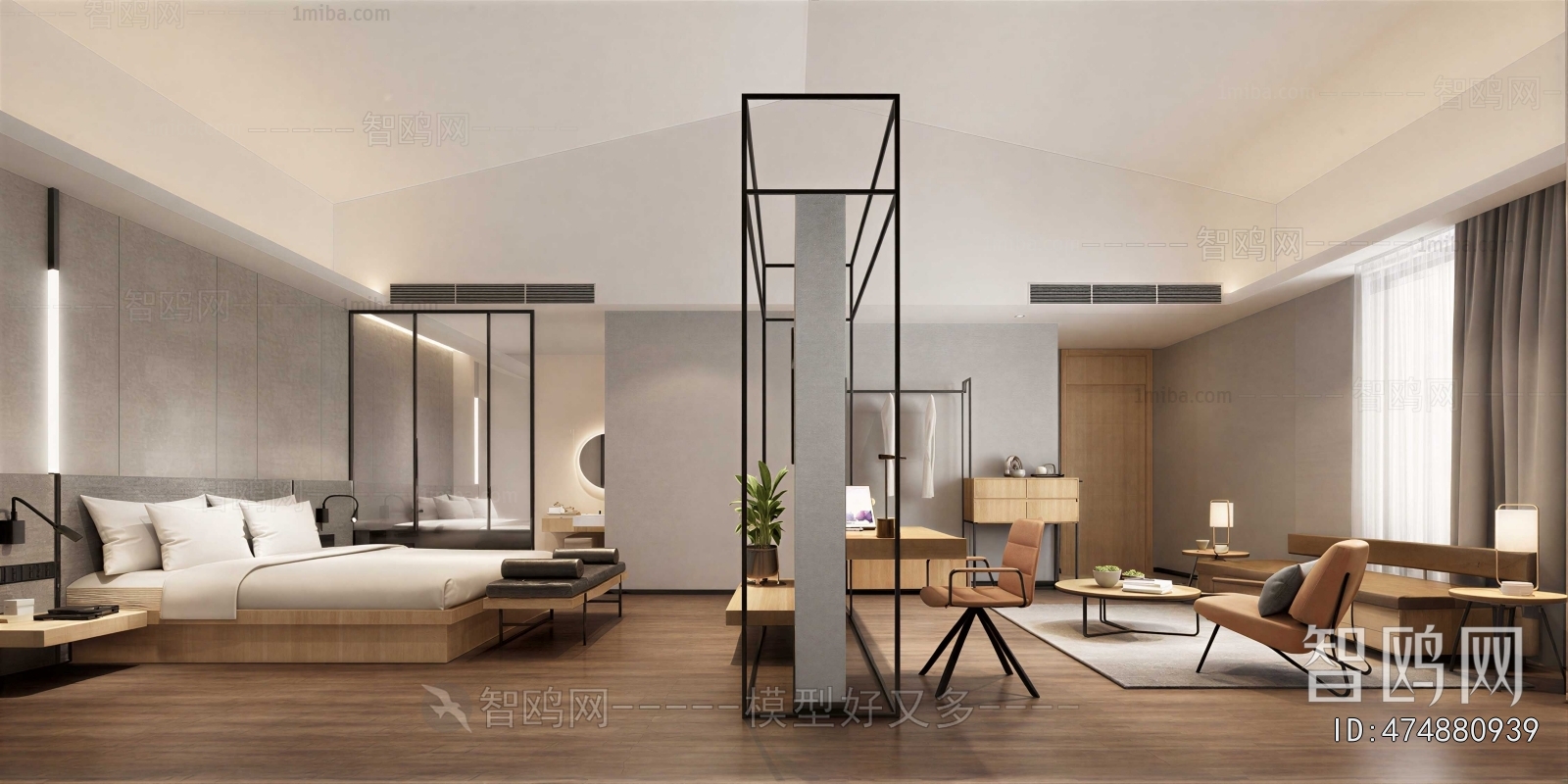 Modern Guest Room