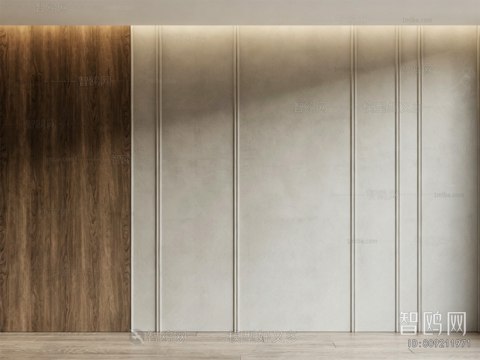 Modern TV Wall