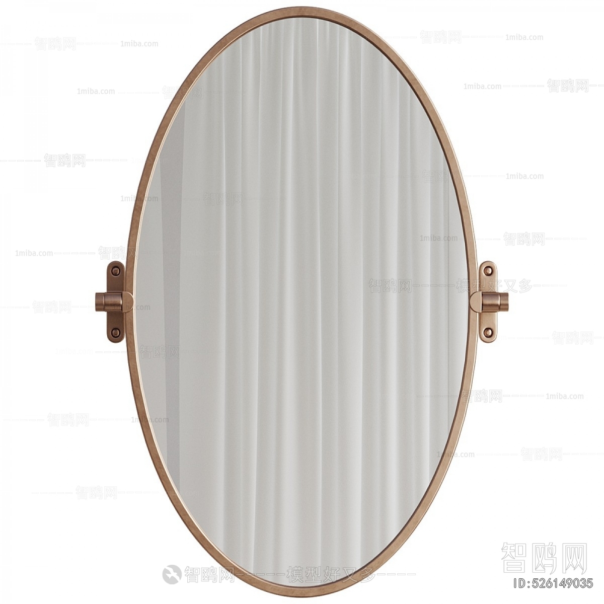 Modern Bathroom Cabinet
