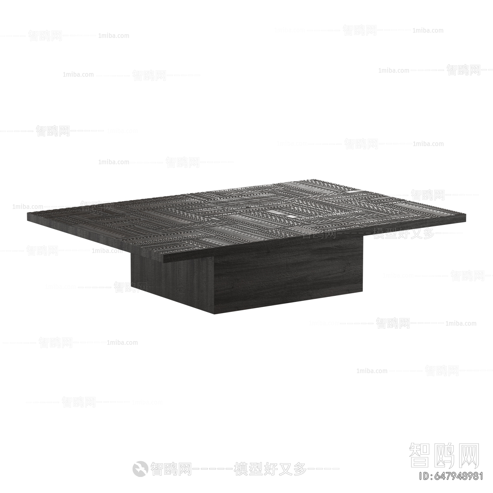 Modern Coffee Table
