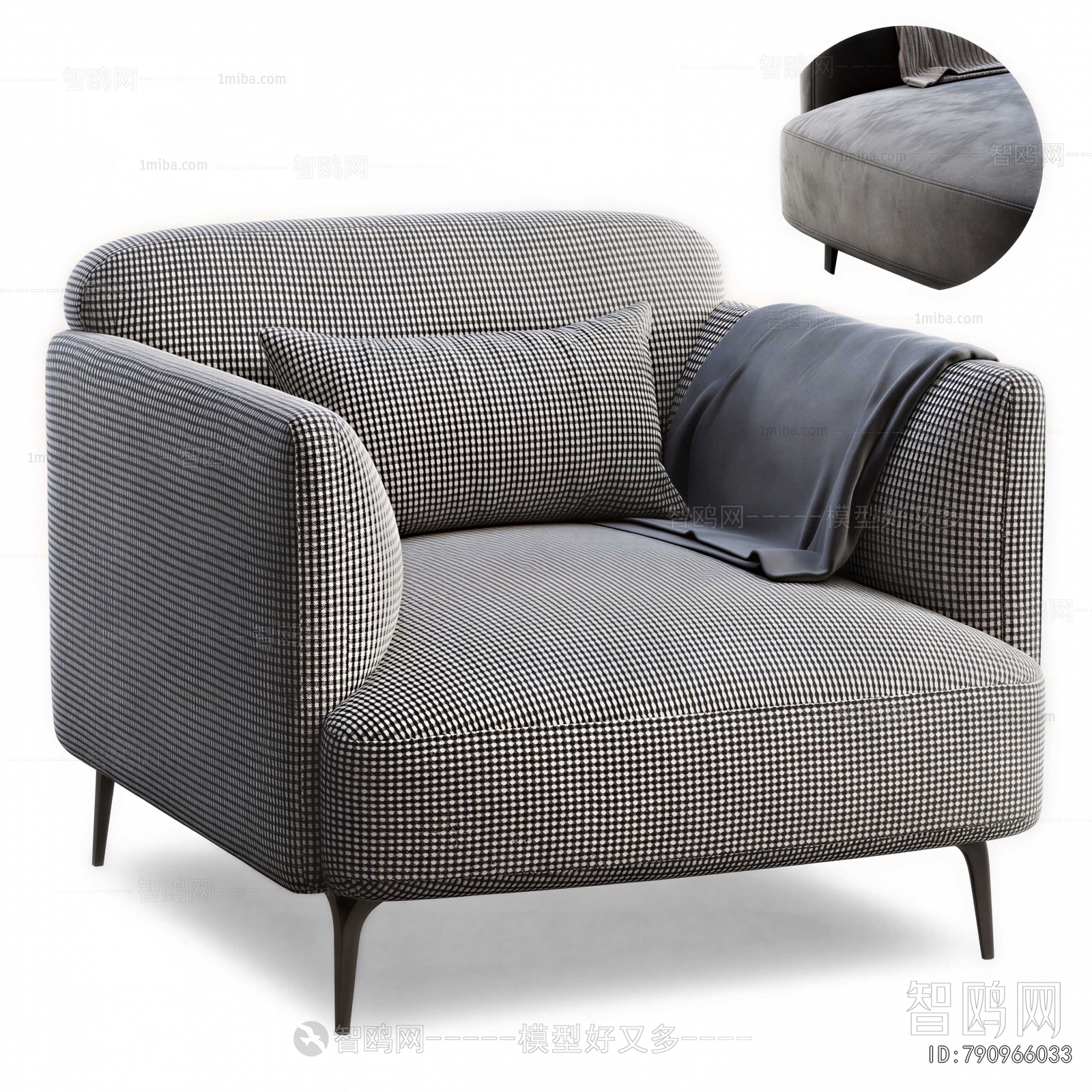 Modern Single Sofa