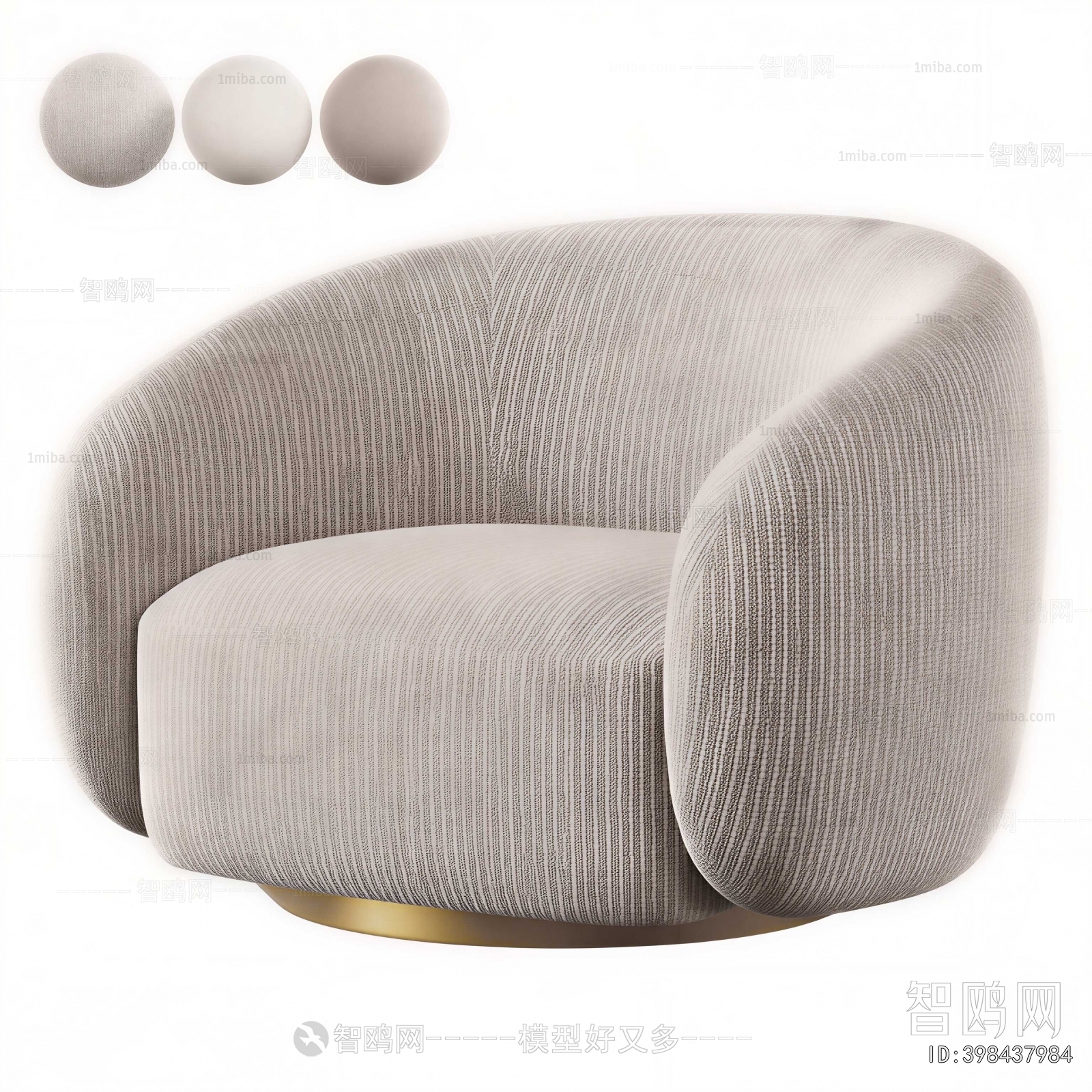 Modern Single Sofa