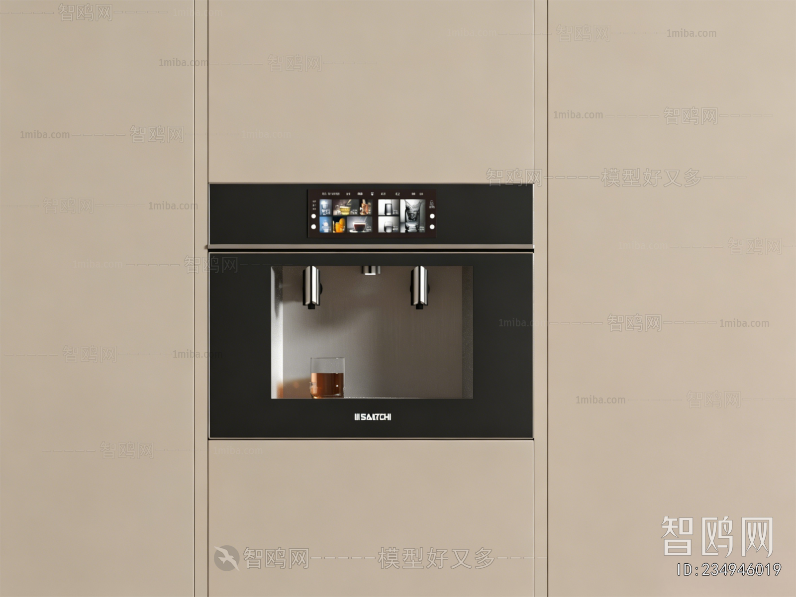 Modern Water Dispenser