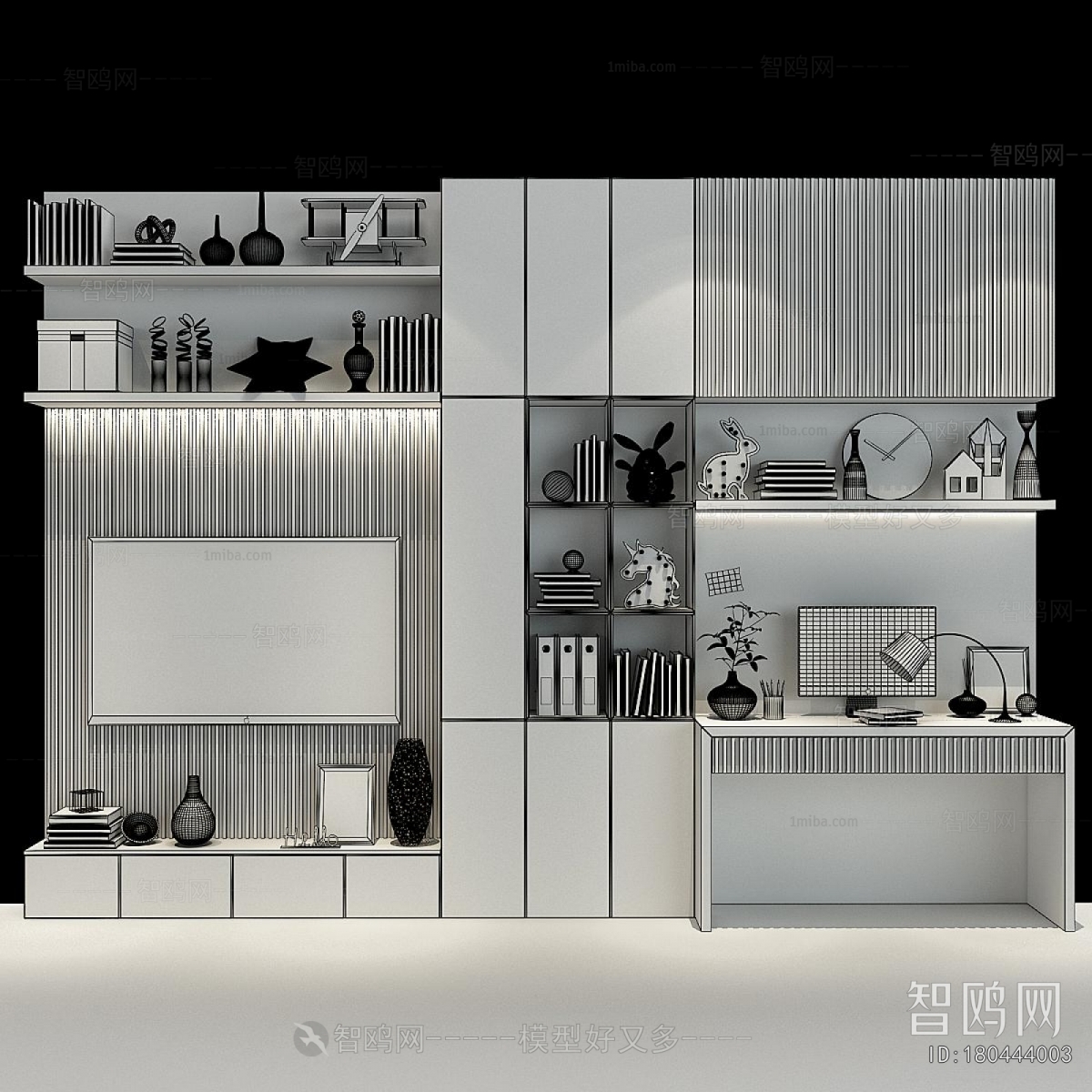 Modern Bookcase