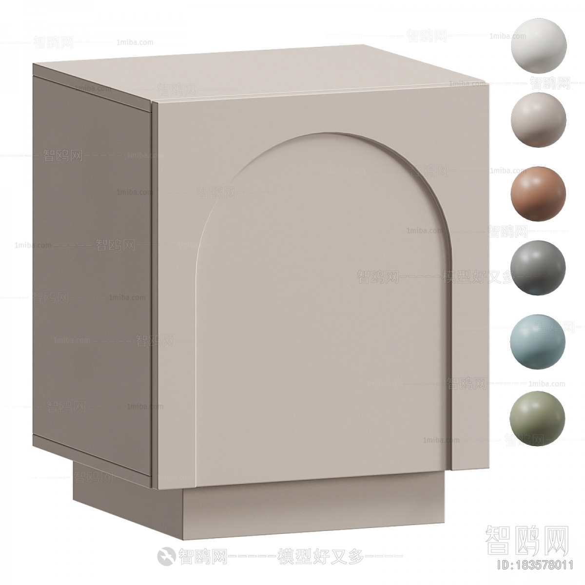 Modern Bedside Cupboard