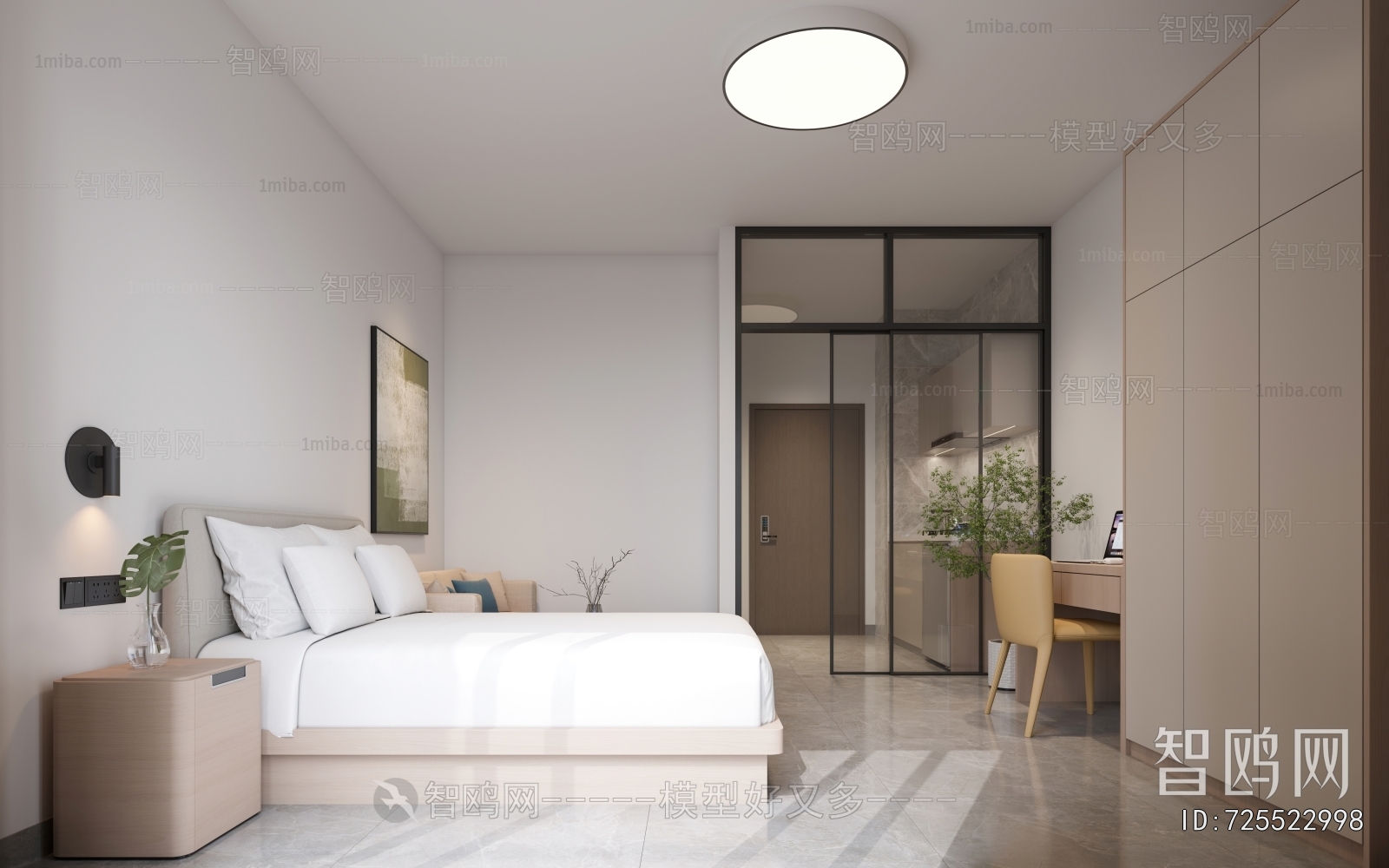 Modern Guest Room