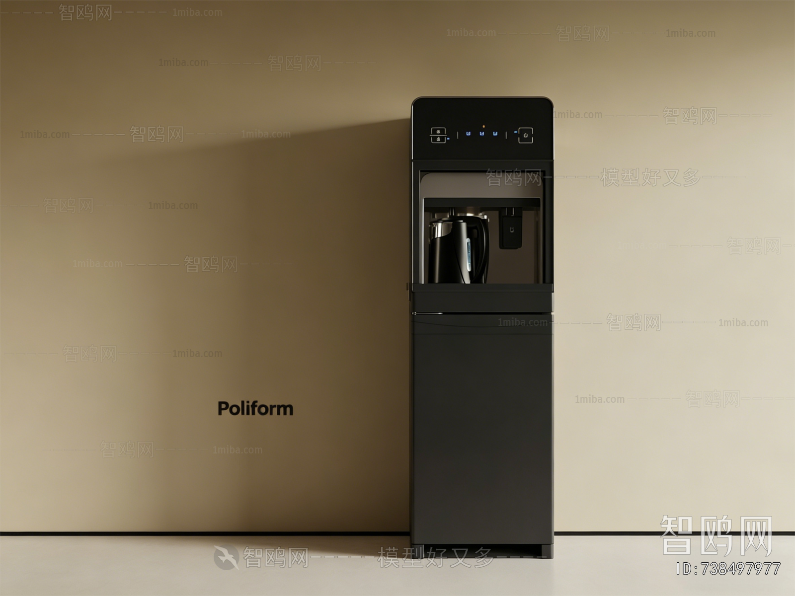 Modern Water Dispenser