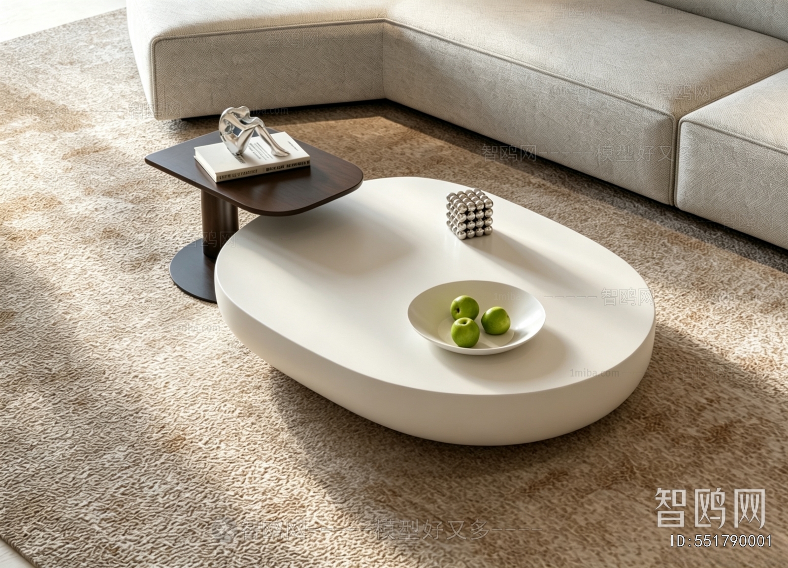 Modern Coffee Table