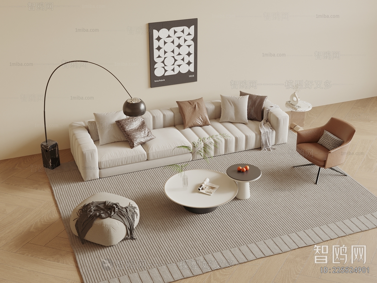 Modern Sofa Combination