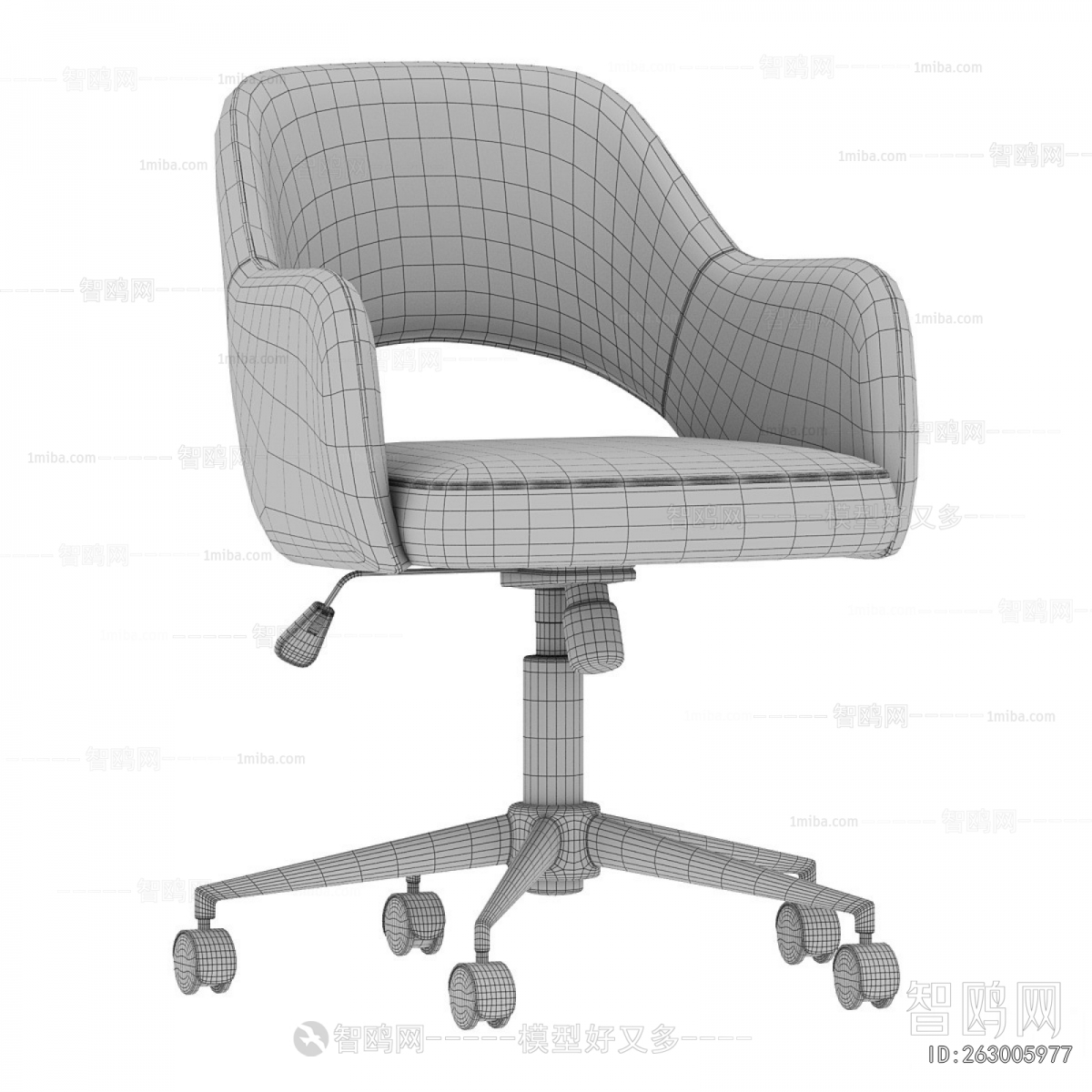 Modern Office Chair