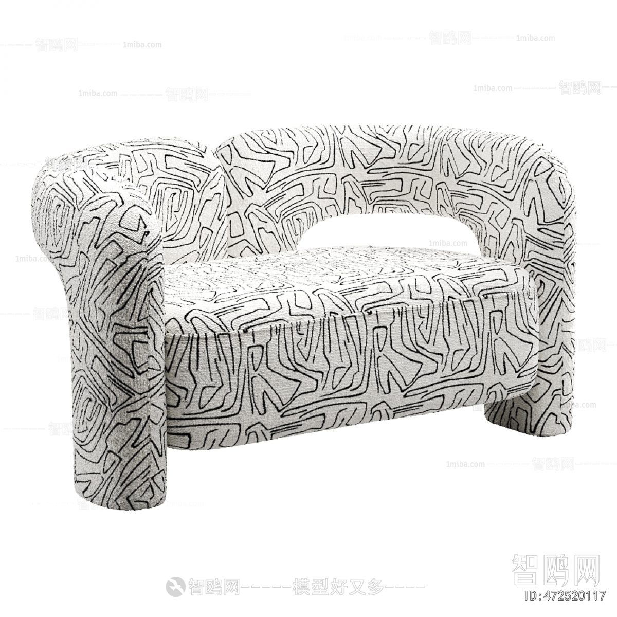 Modern Lounge Chair