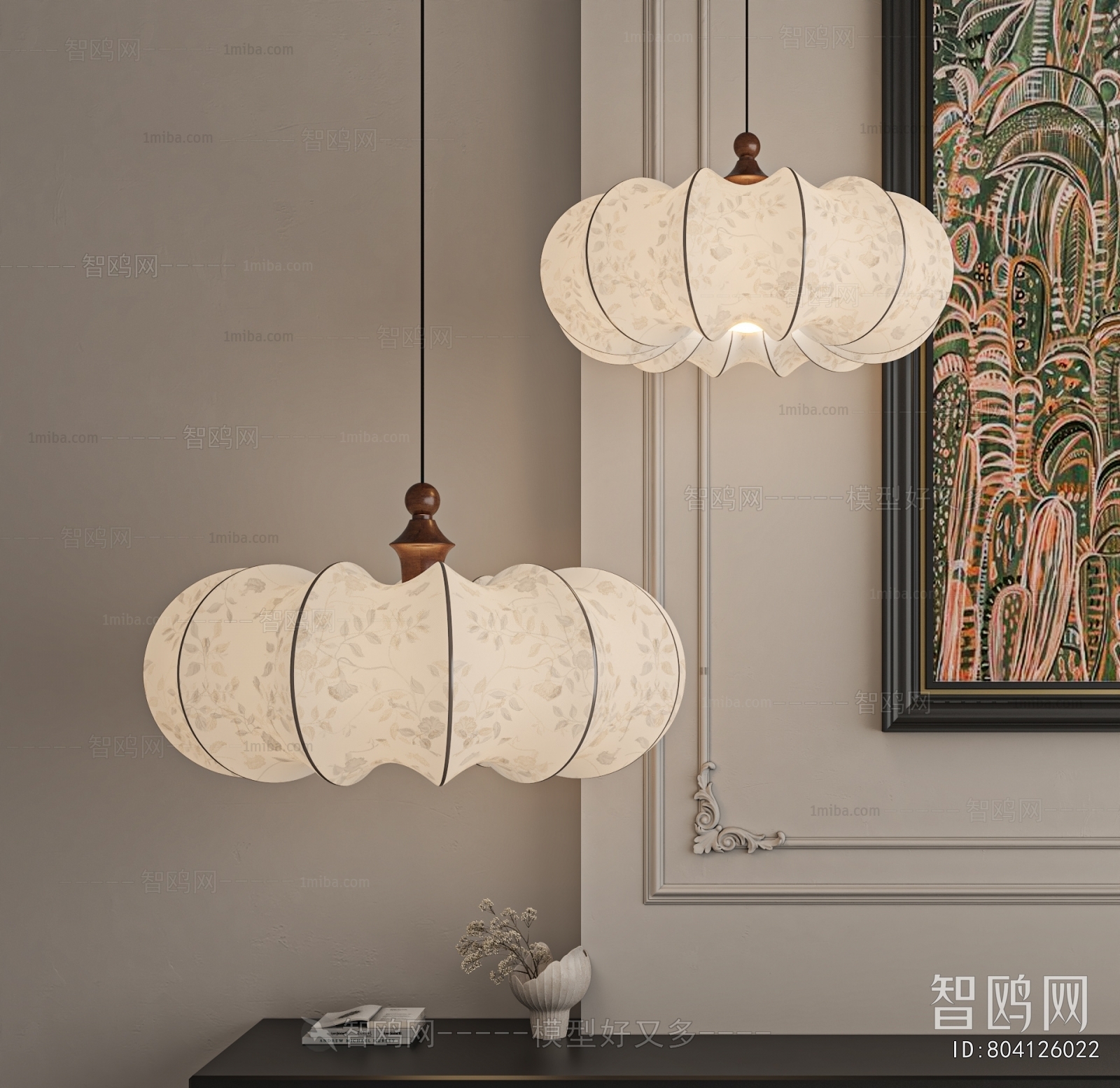 Modern Droplight