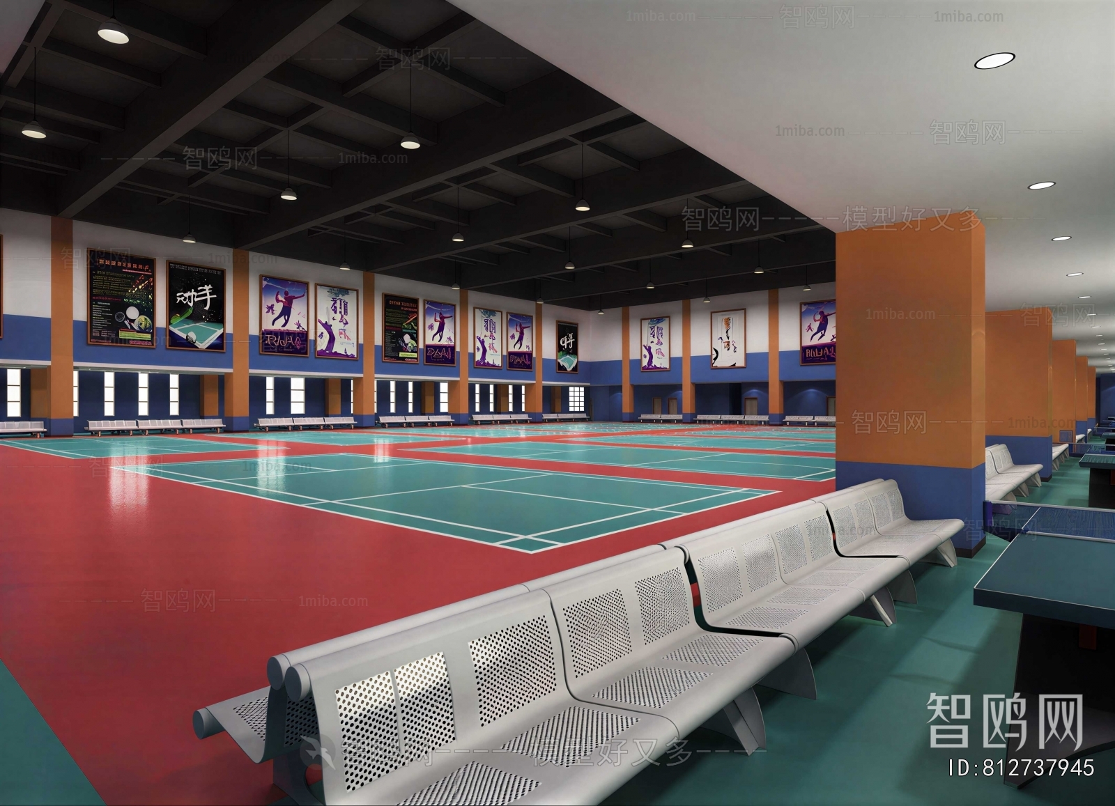 Modern Indoor Stadium