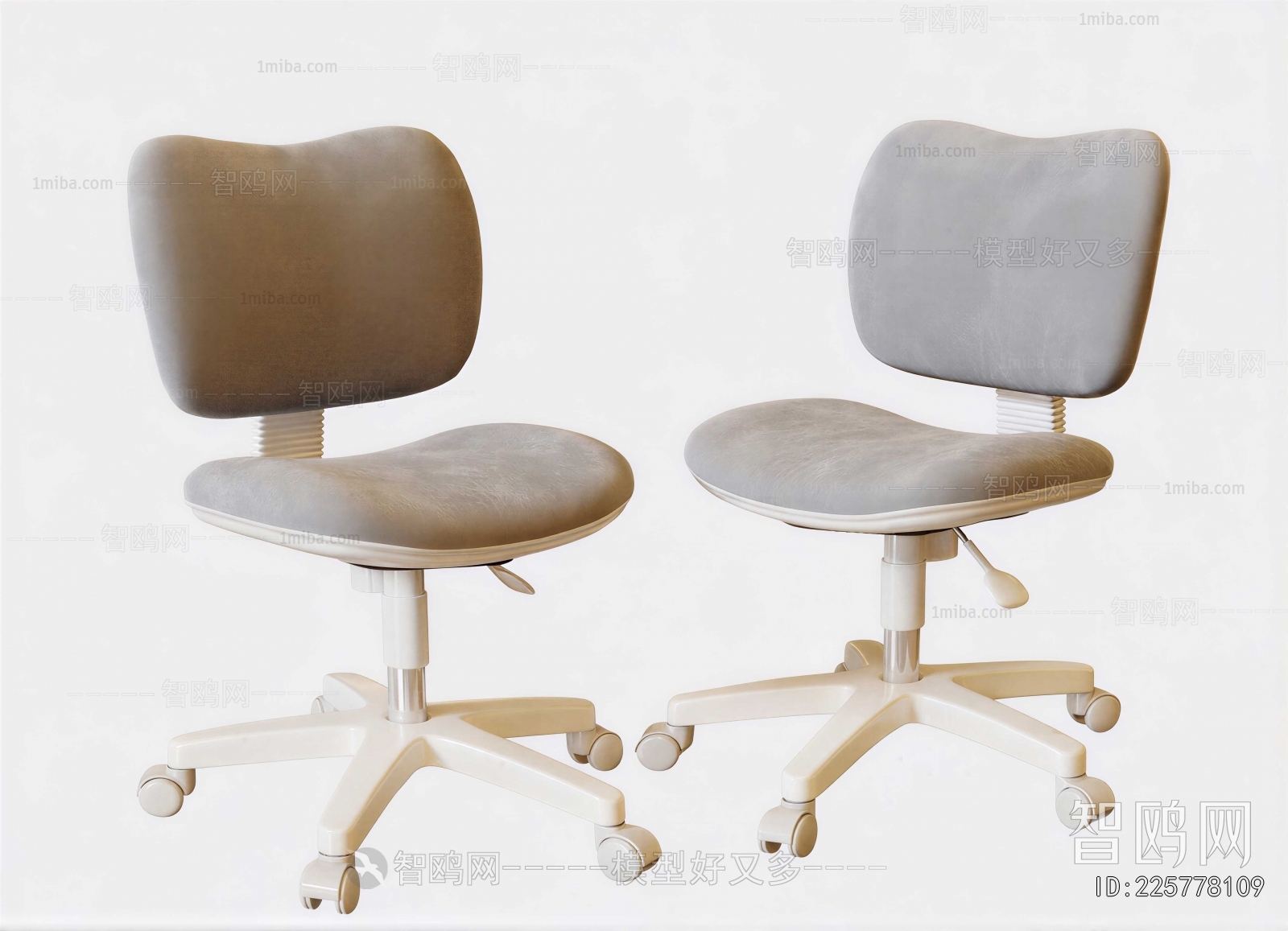 Modern Office Chair