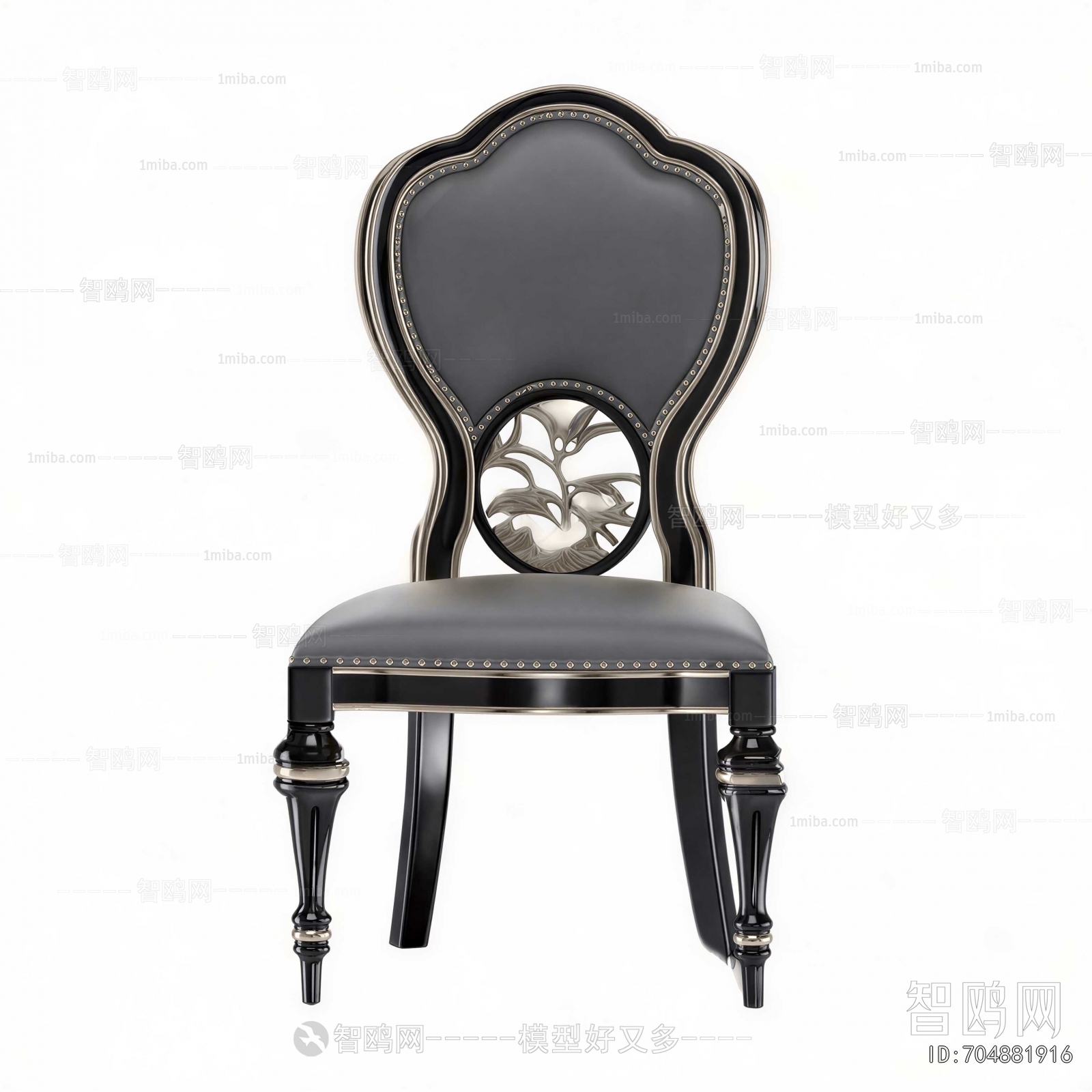 American Style Dining Chair