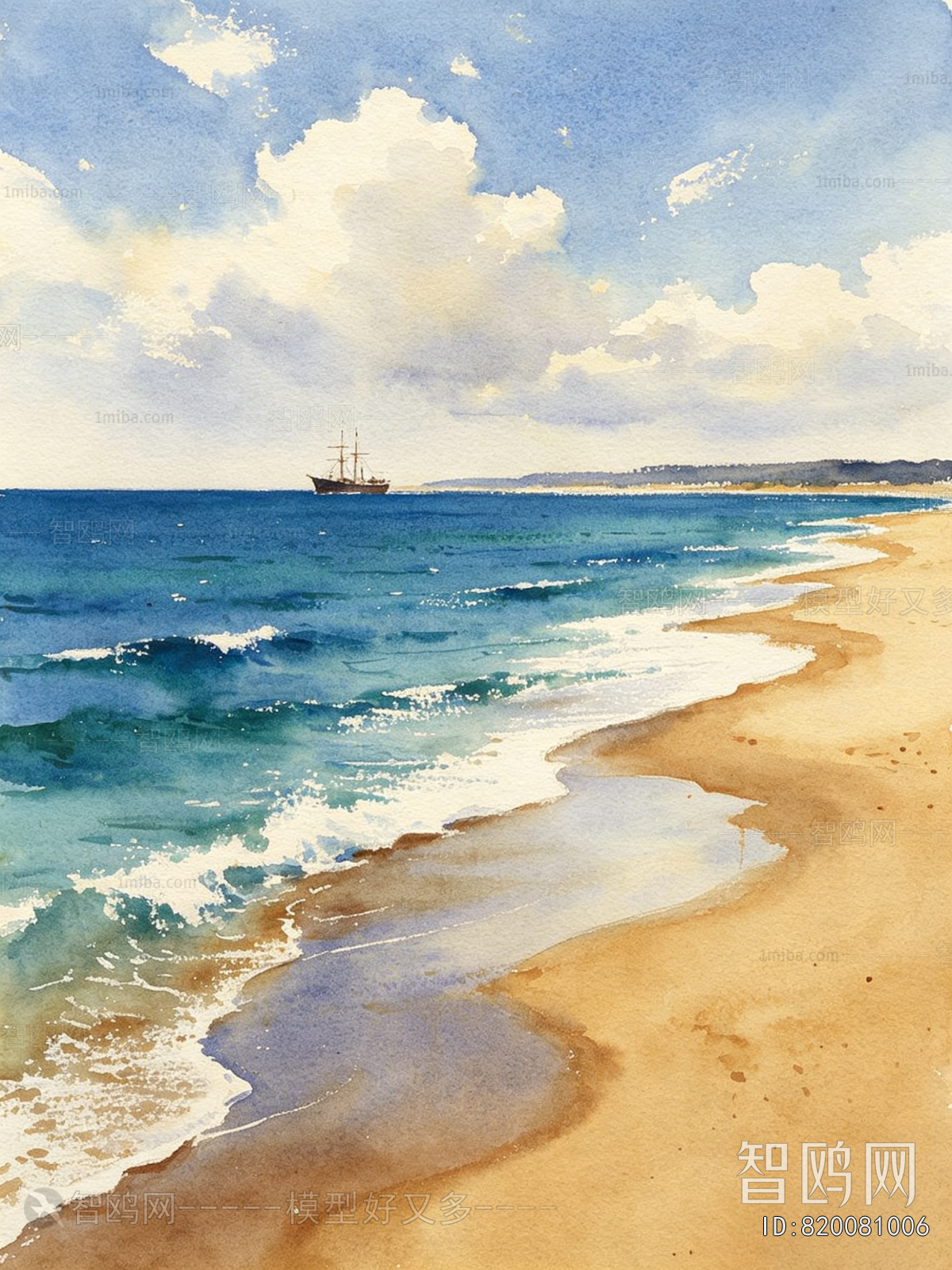 Landscape Painting