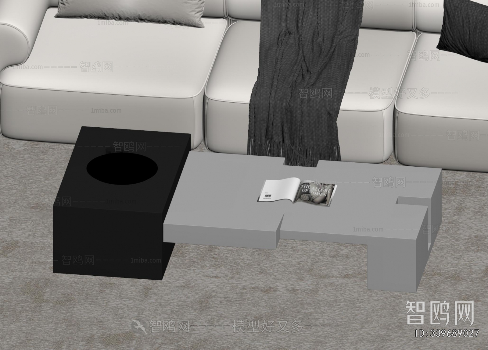 Modern Coffee Table