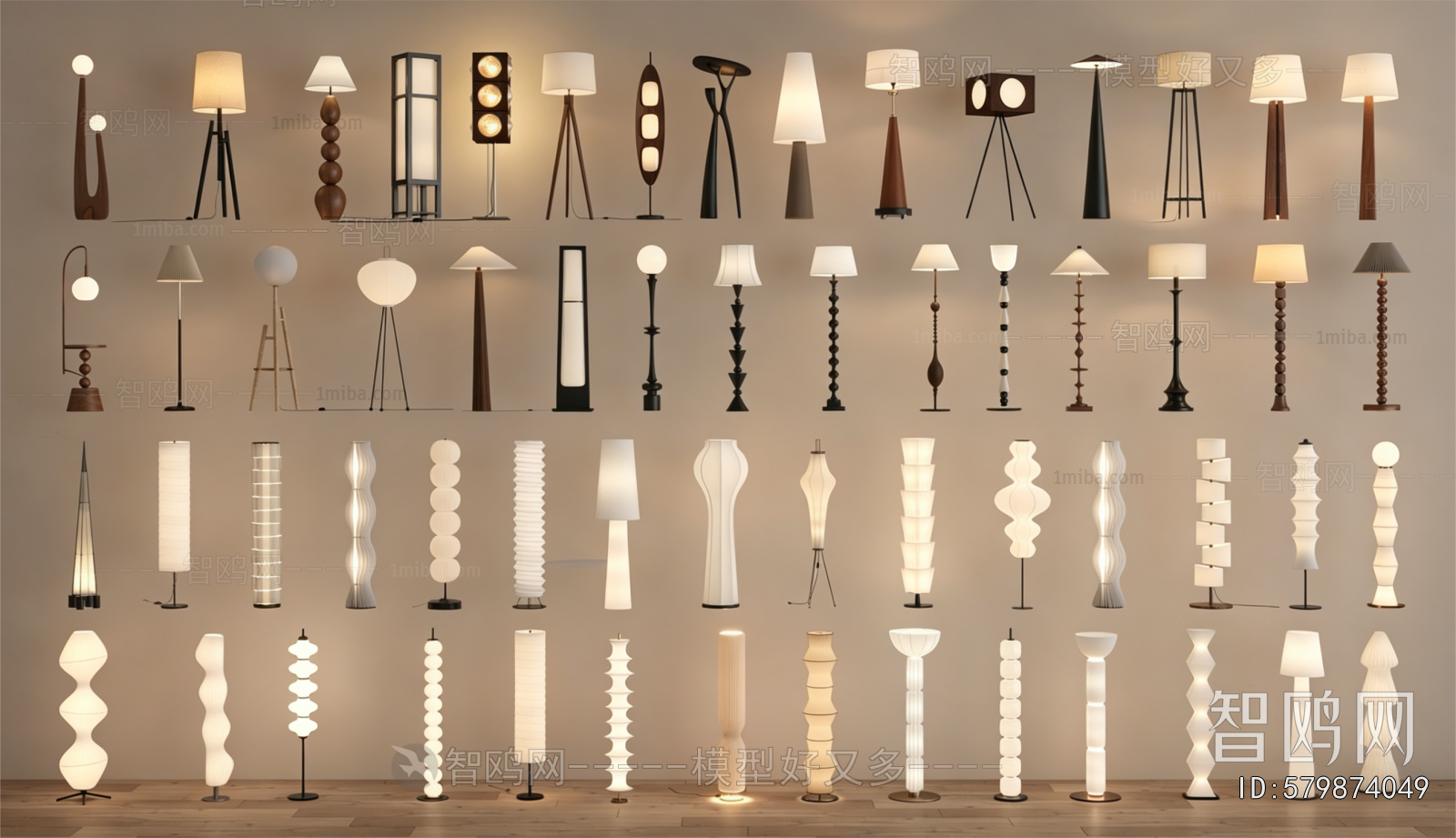 Modern Floor Lamp