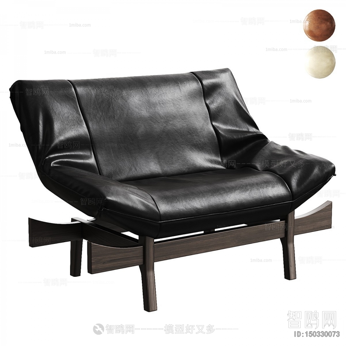 Modern Lounge Chair