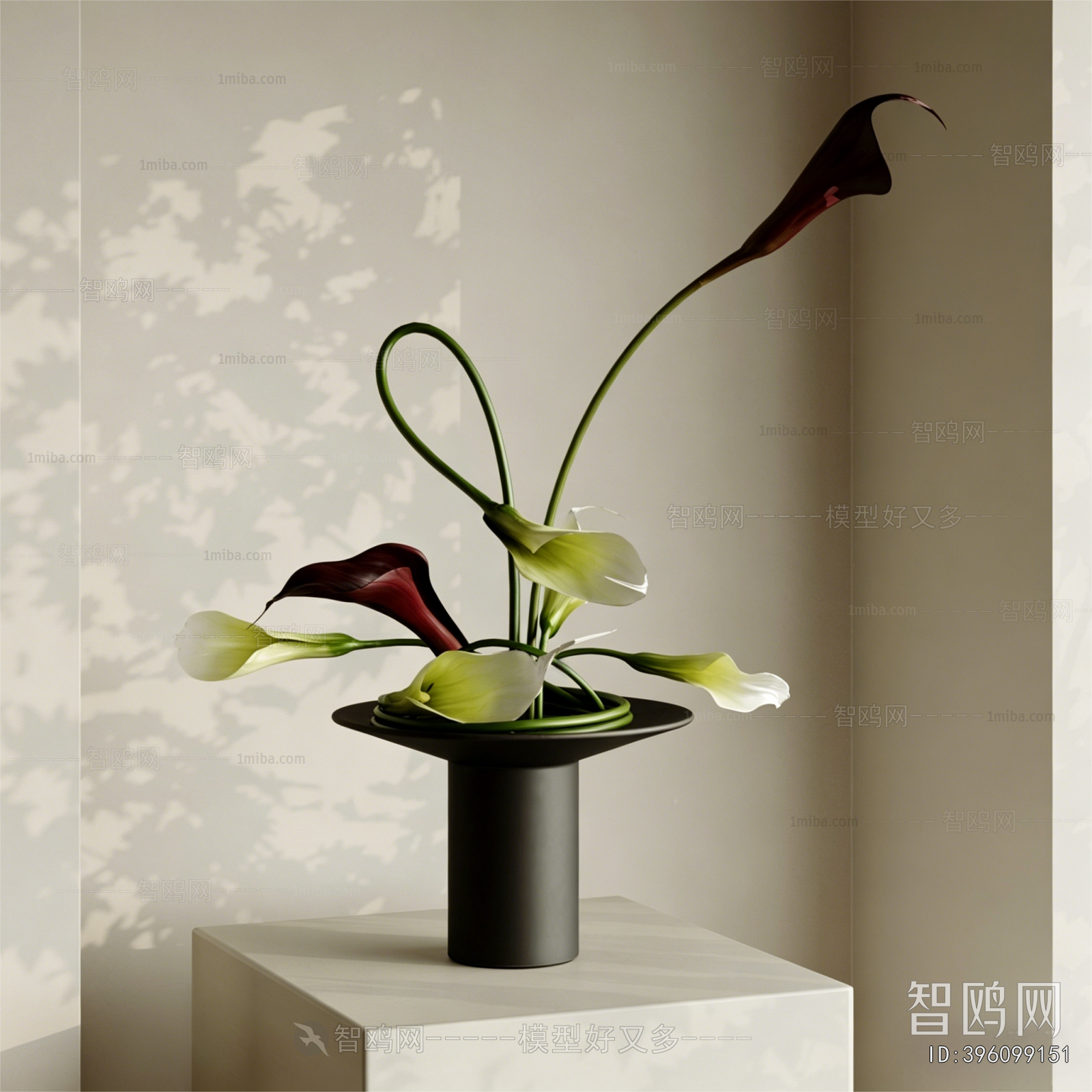 Modern Potted Green Plant