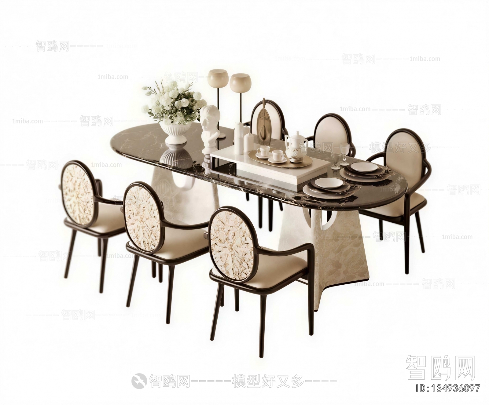 Modern Dining Table And Chairs