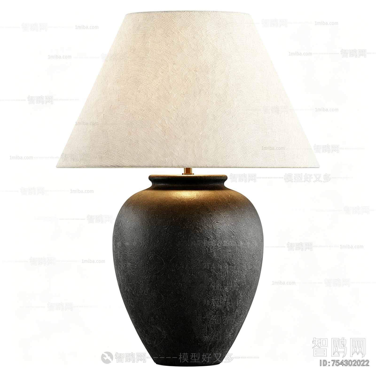 Modern Table Lamp
