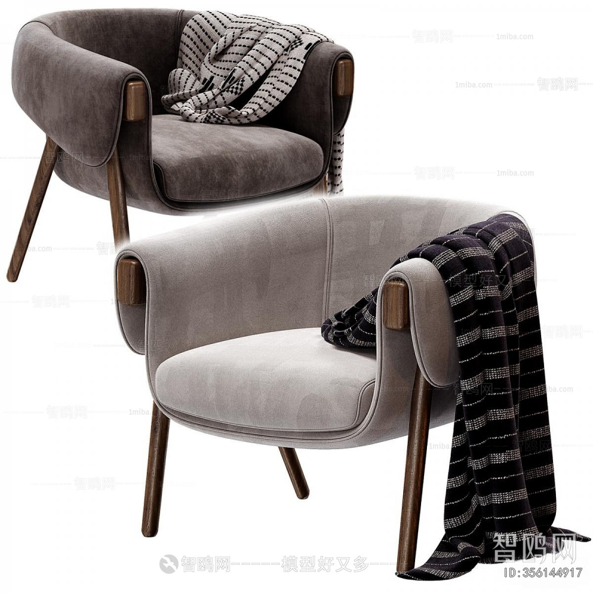 Modern Lounge Chair