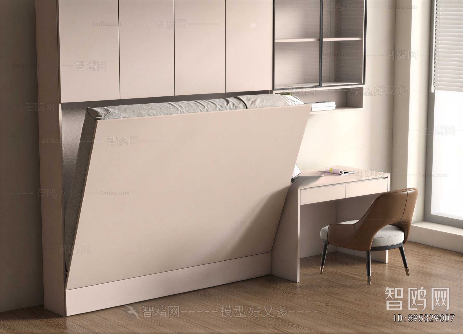 Modern Study Space