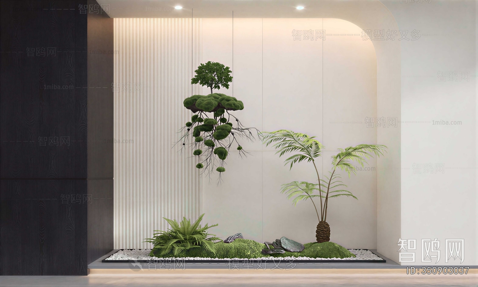 Modern Garden