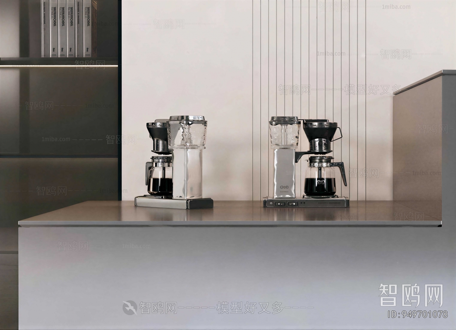 Modern Kitchen Electric Coffee Machine