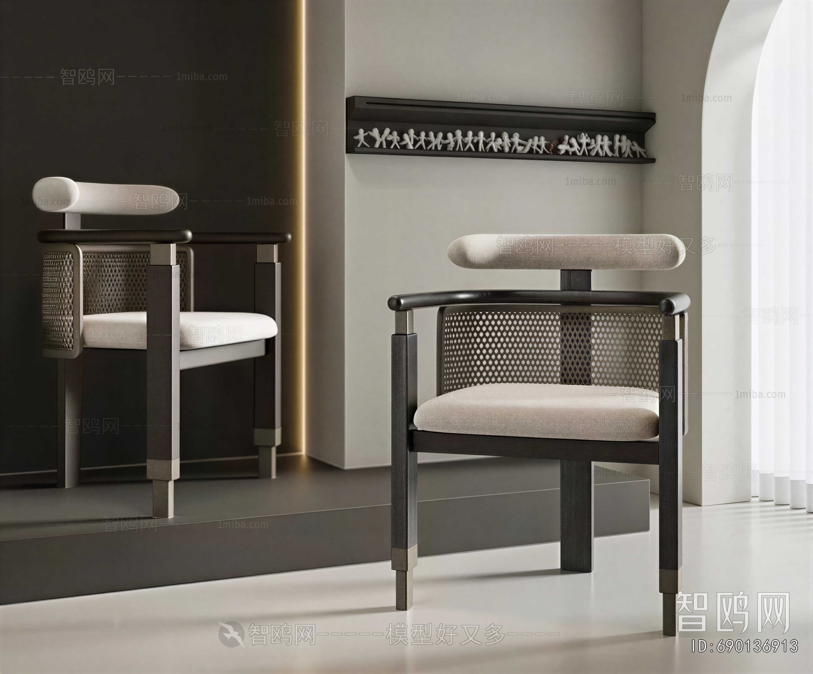 Modern Lounge Chair