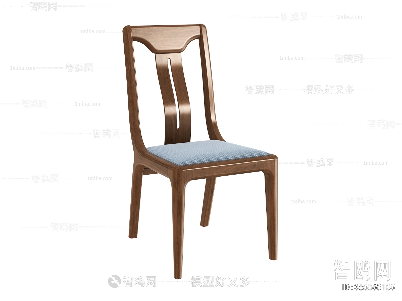 Modern Dining Chair