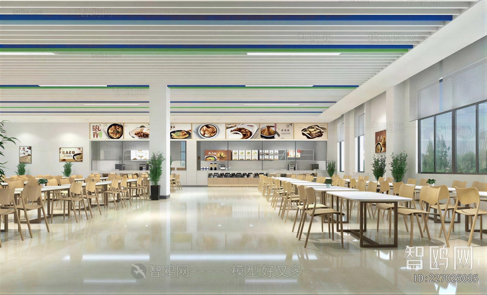 Modern Office Canteen