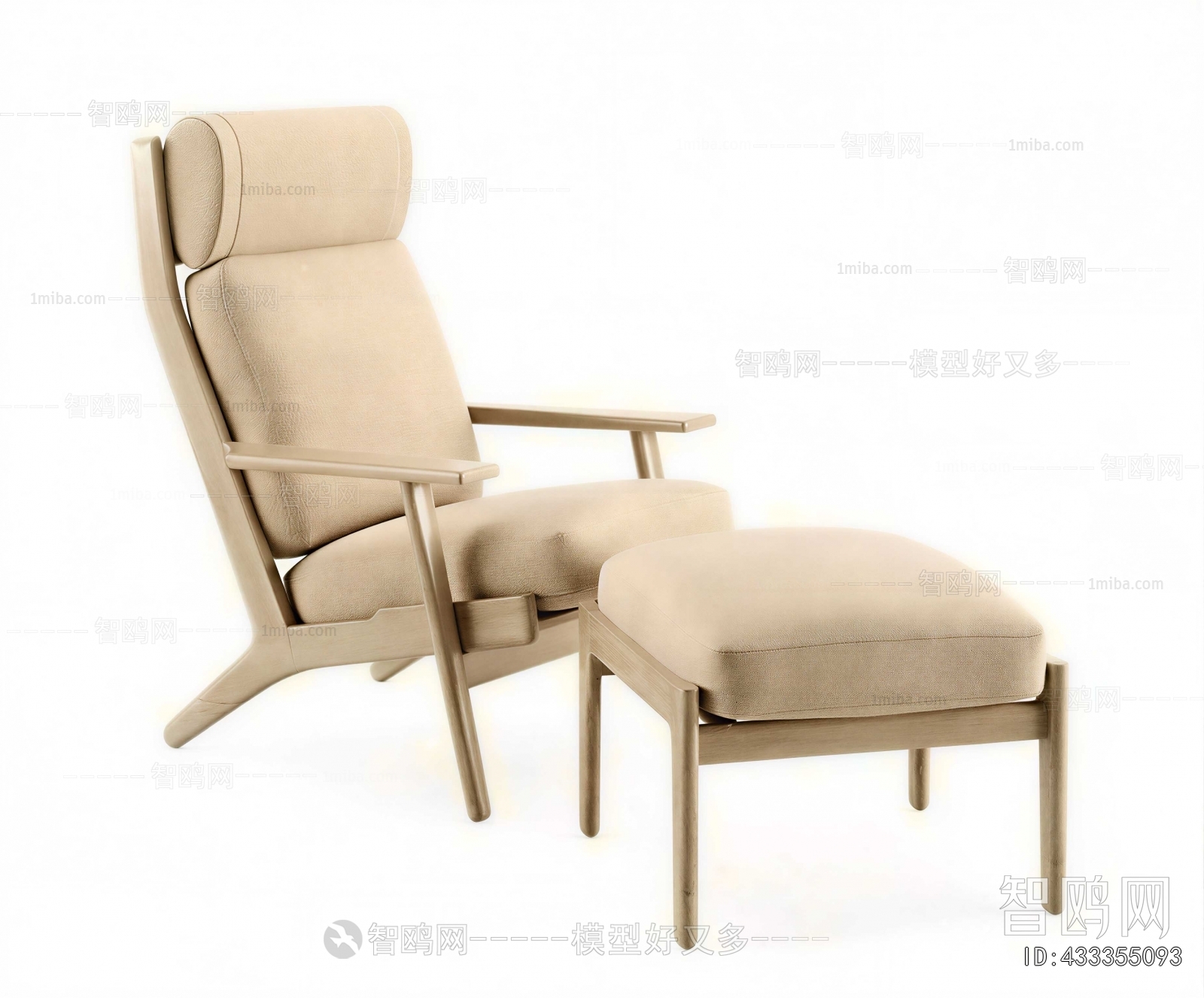 Modern Lounge Chair