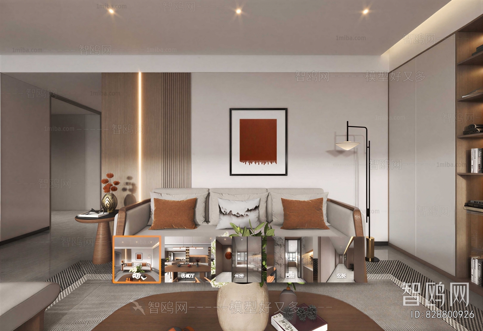 Nordic Style Sofa Combination