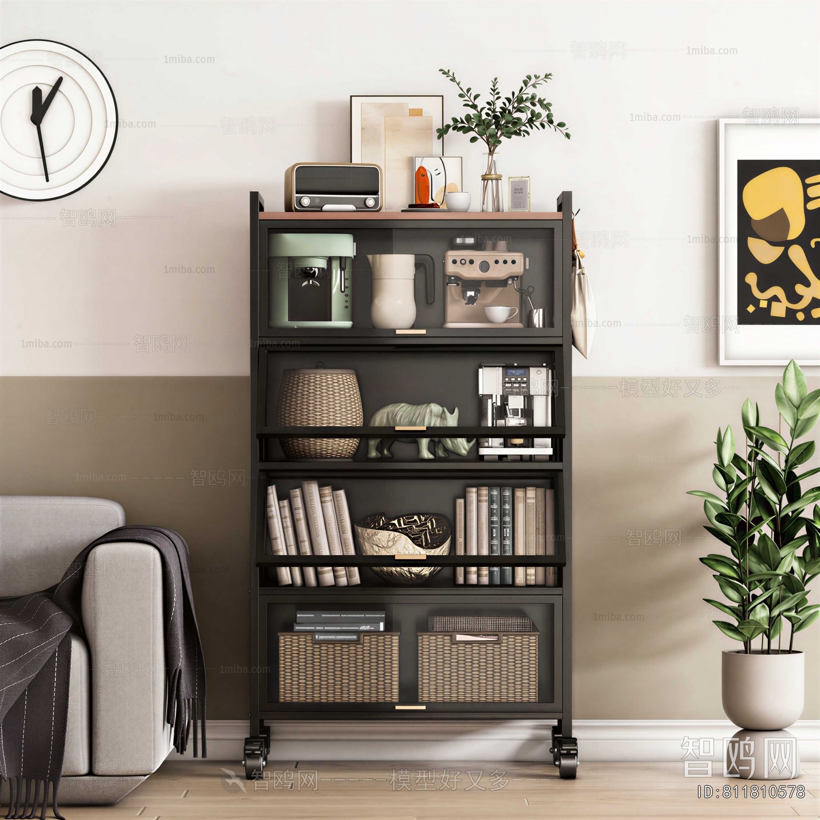 Modern Bookcase