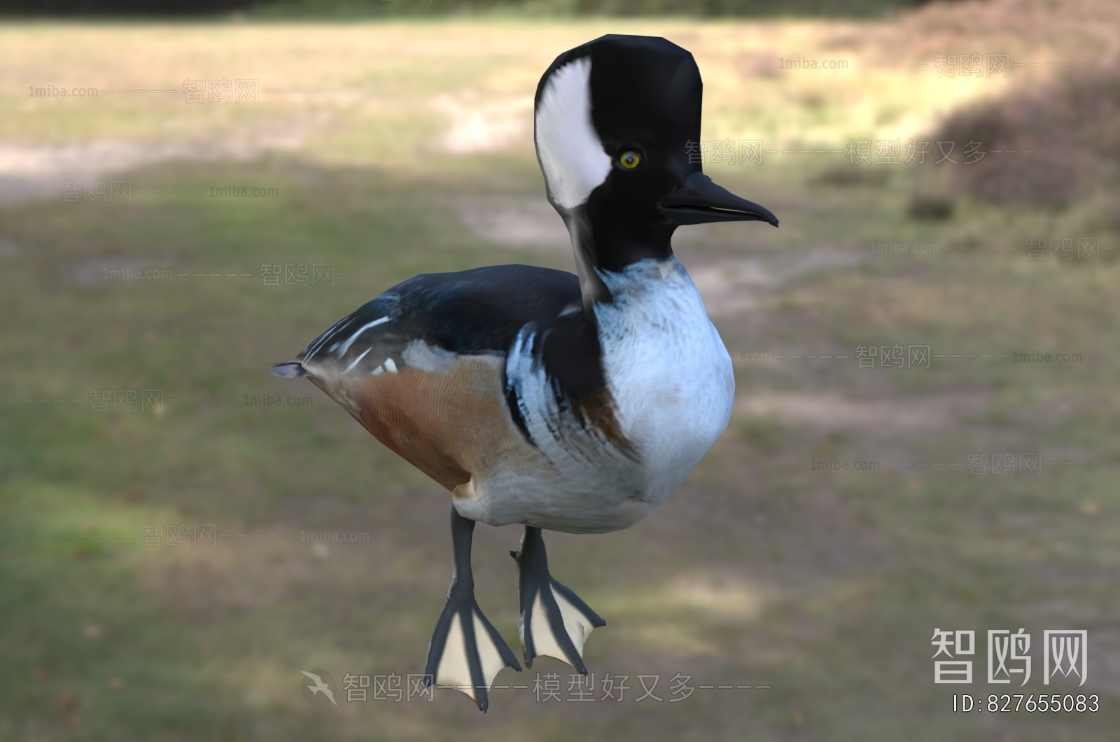 Modern Animal Duck
