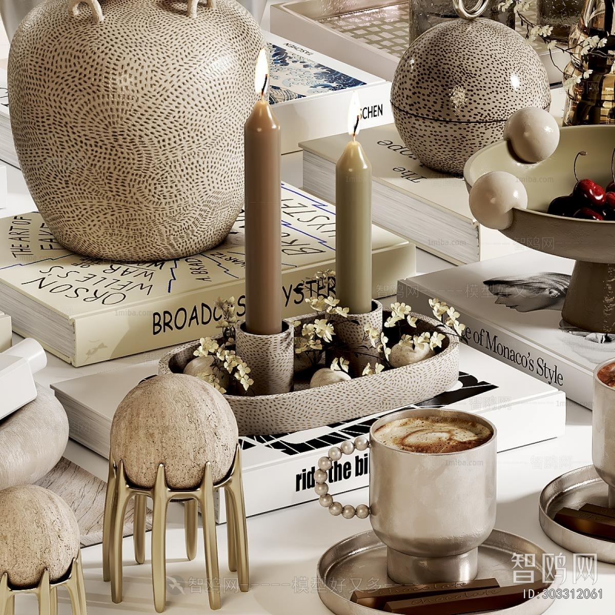 Modern Decorative Set