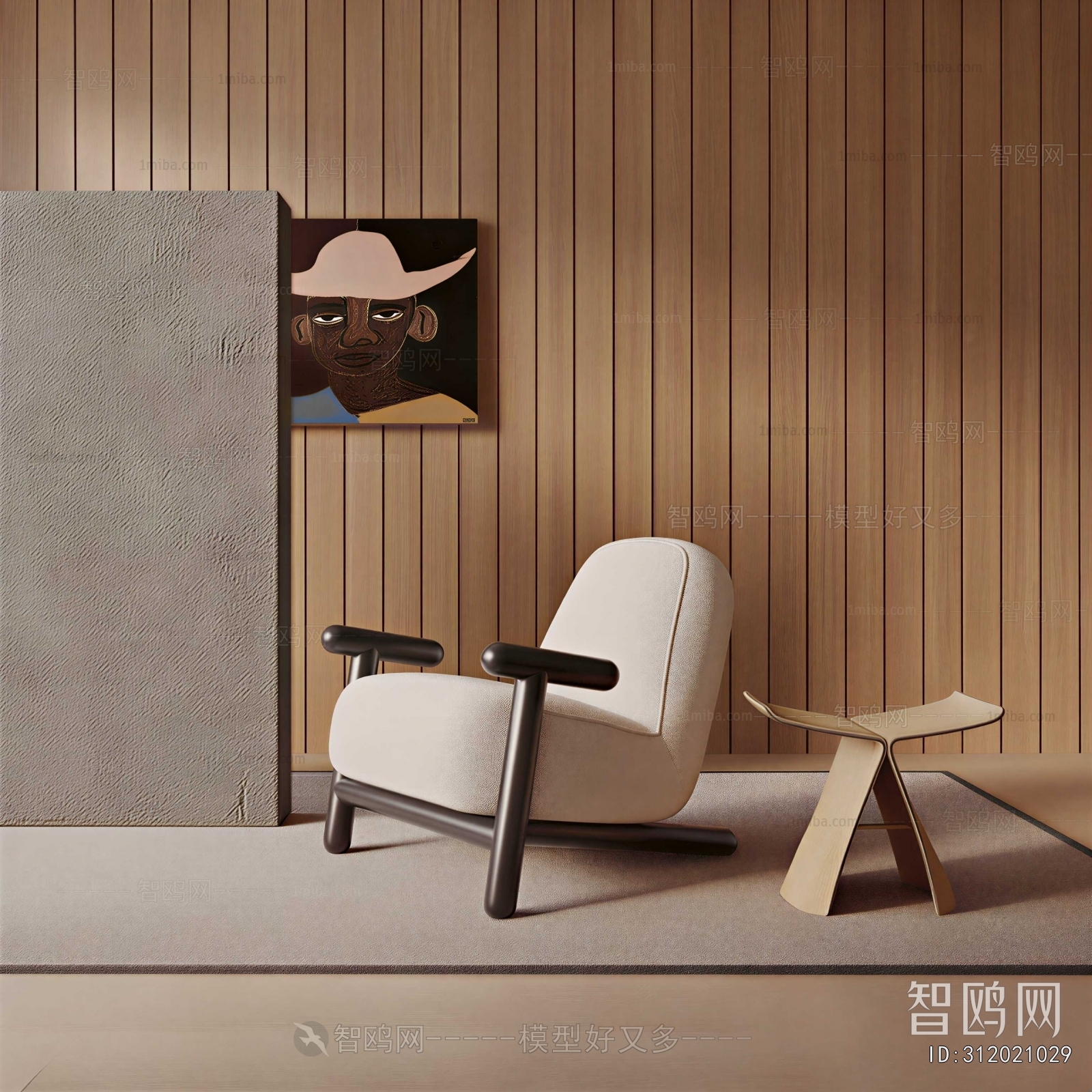 Modern Single Sofa