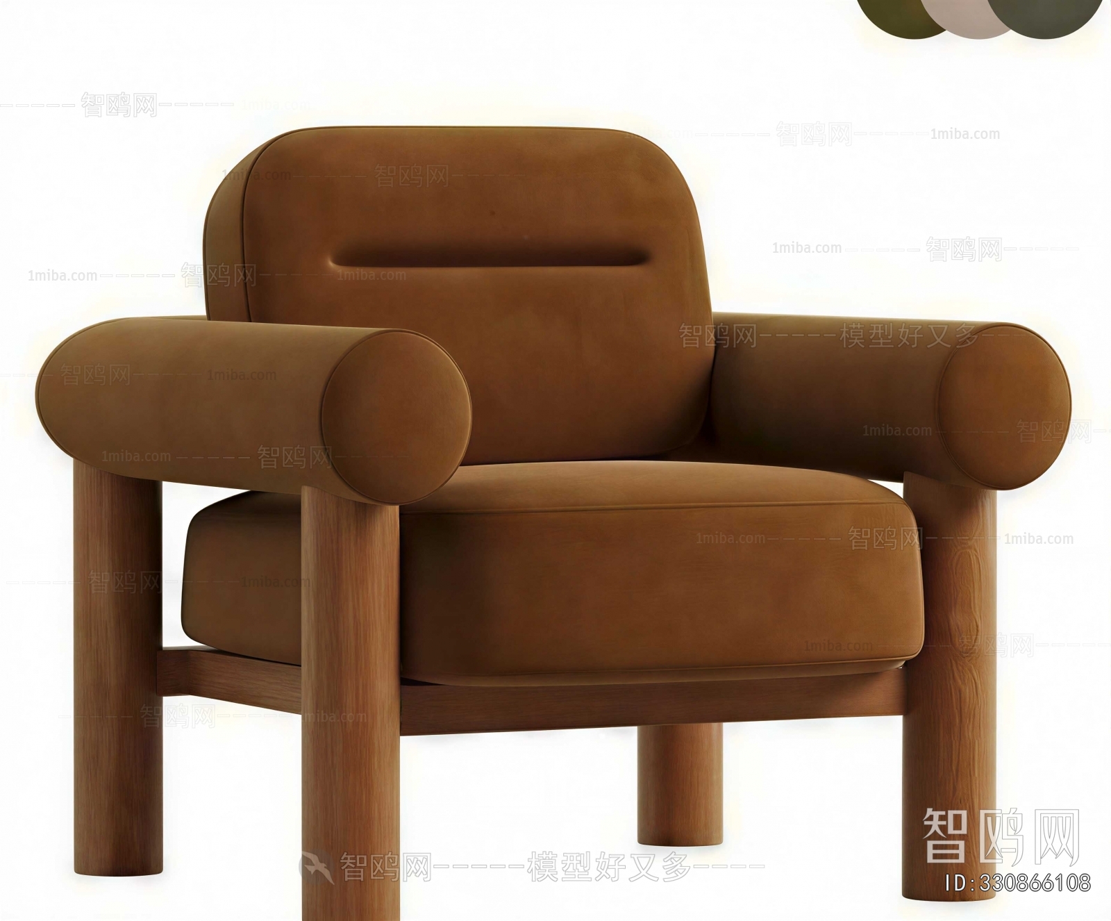 Modern Lounge Chair