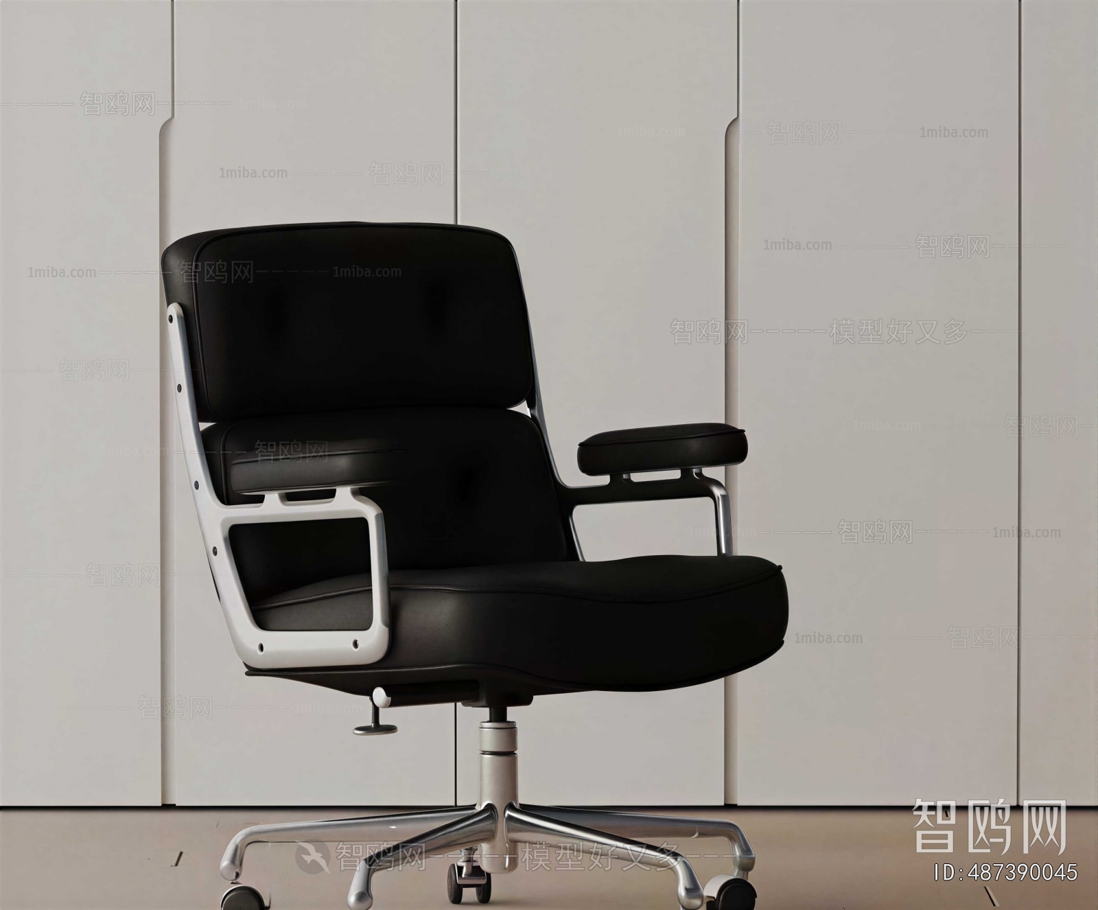 Modern Office Chair