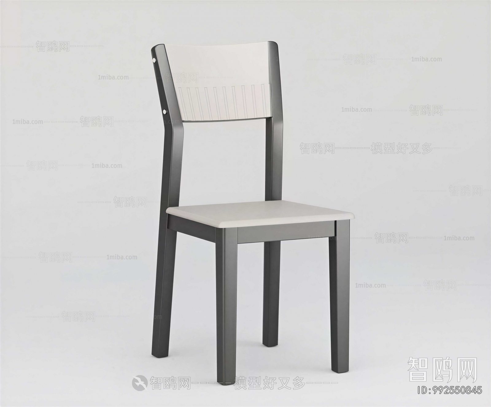 Modern Single Chair
