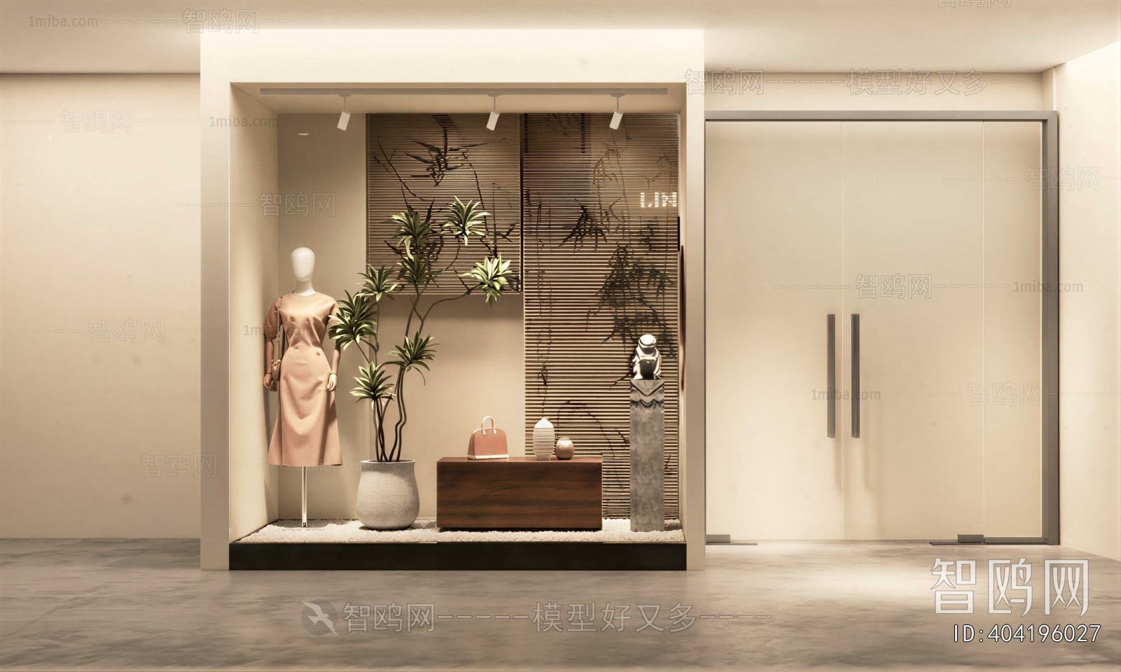 Modern Shop Window