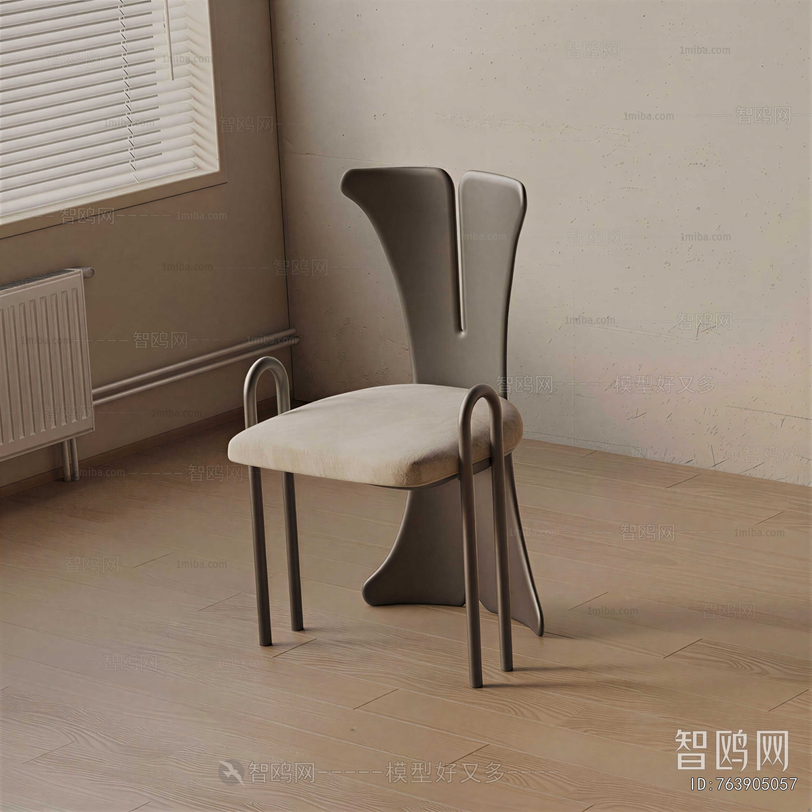 Modern Single Chair