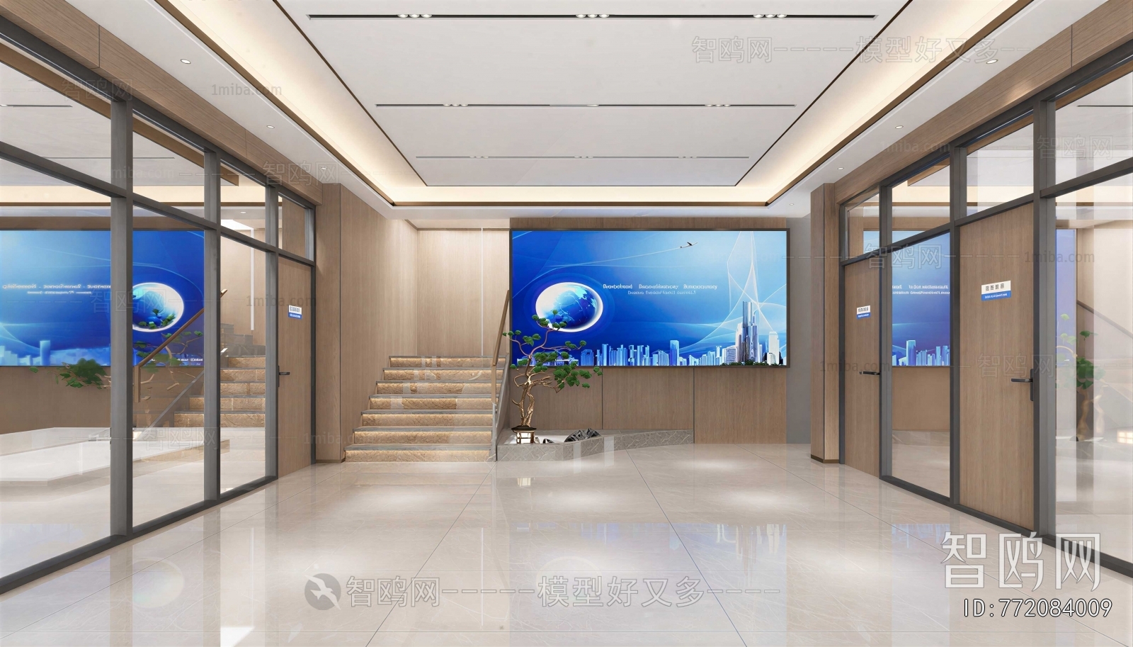 Modern Office Reception Desk