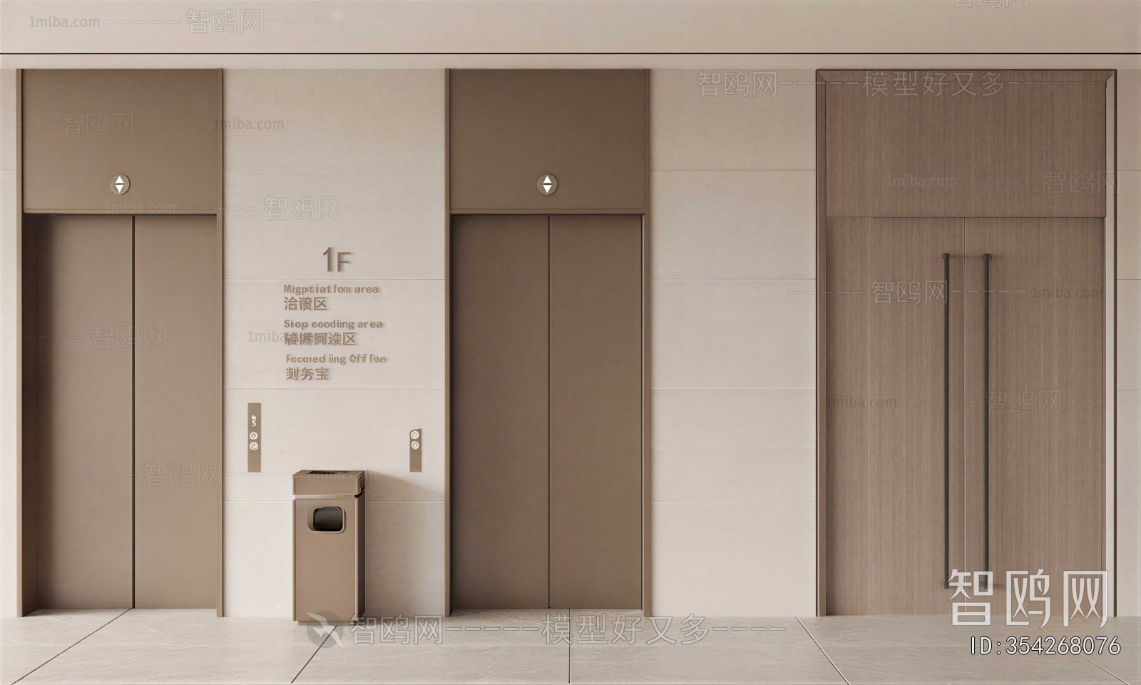 Modern Office Elevator Hall