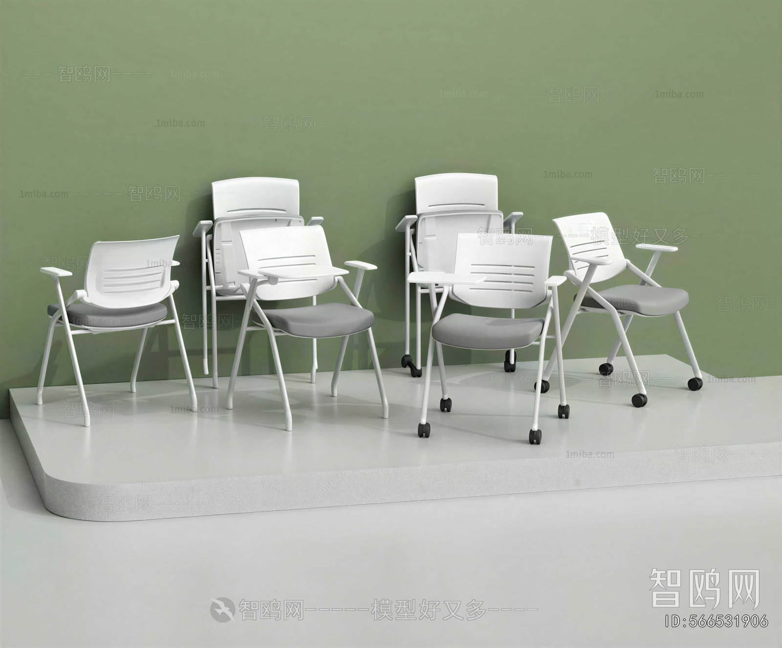 Modern Office Chair