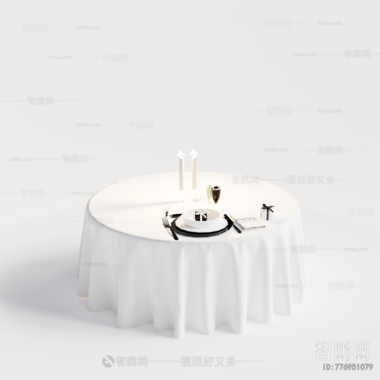 Modern Tableware